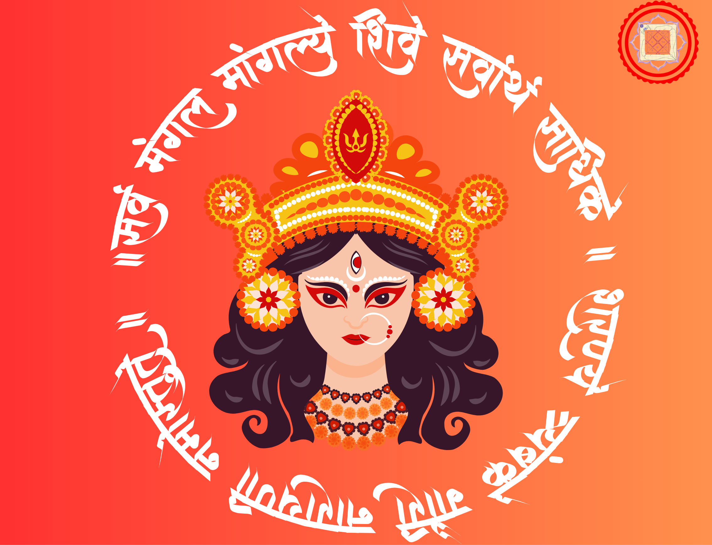 रुद्राभिषेक: भगवान शिवको अनन्त कृपा प्राप्त गर्ने तरिका